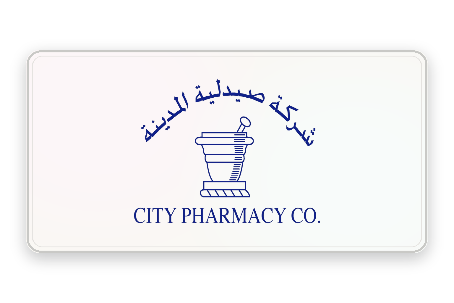 Client Logo